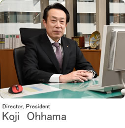 Director, President: Tsutomu Shimomura